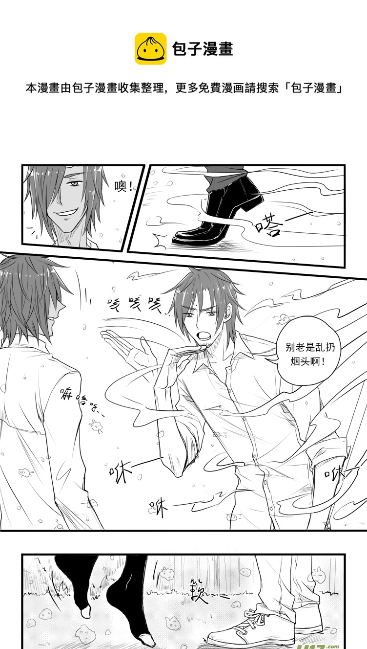 第二十三话（3）-第40话