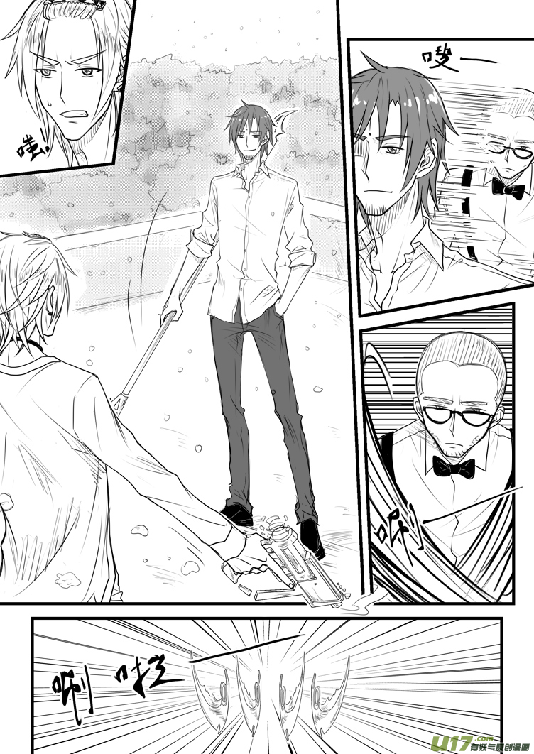 第二十三话（3）-第40话