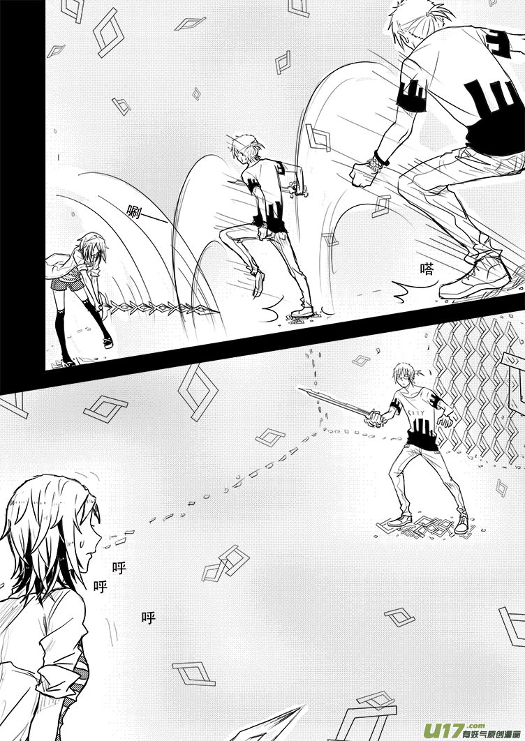 &hellip;&hellip;-第10话