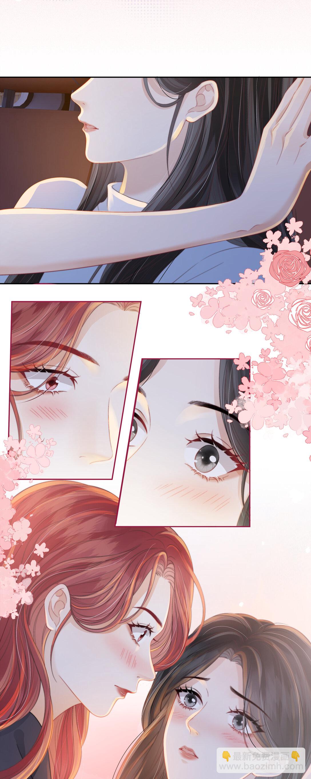 010 被圈在怀中-第10话