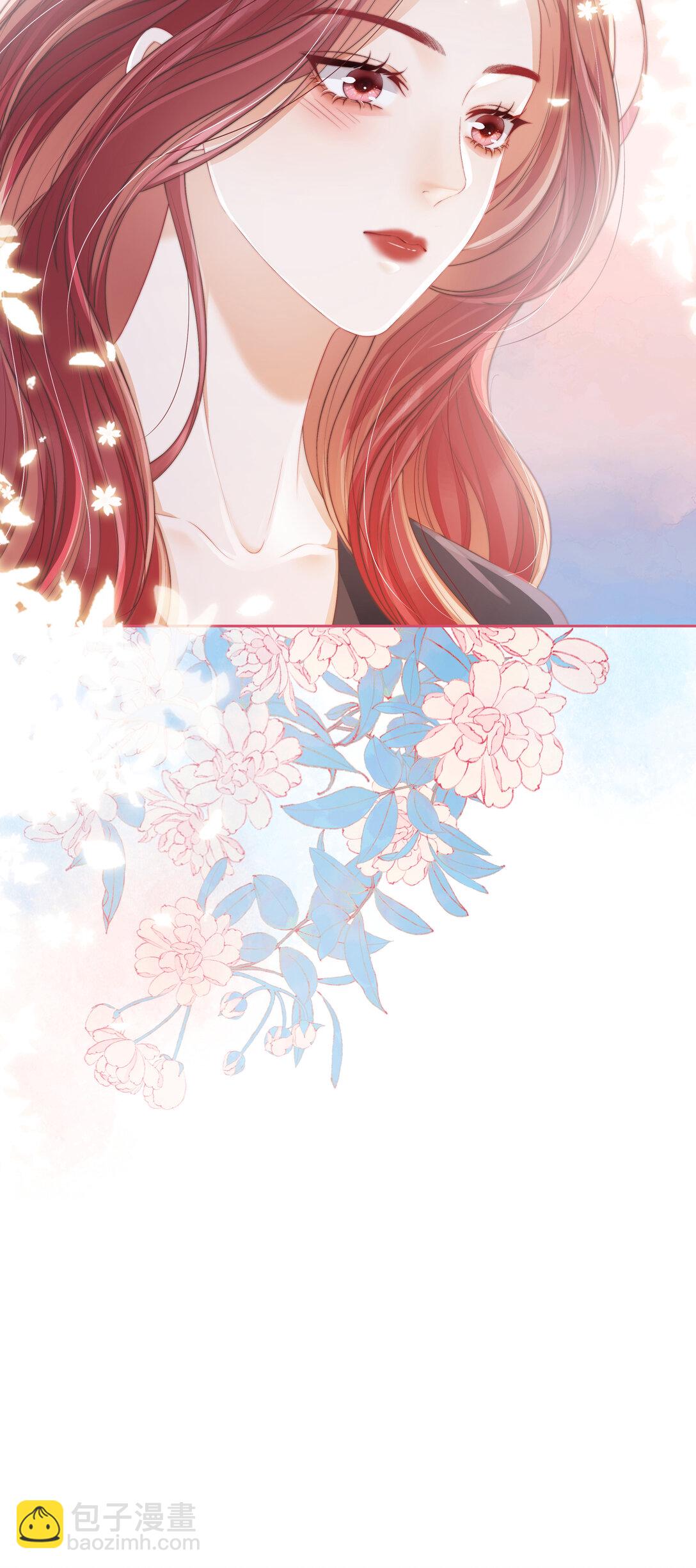 010 被圈在怀中-第10话