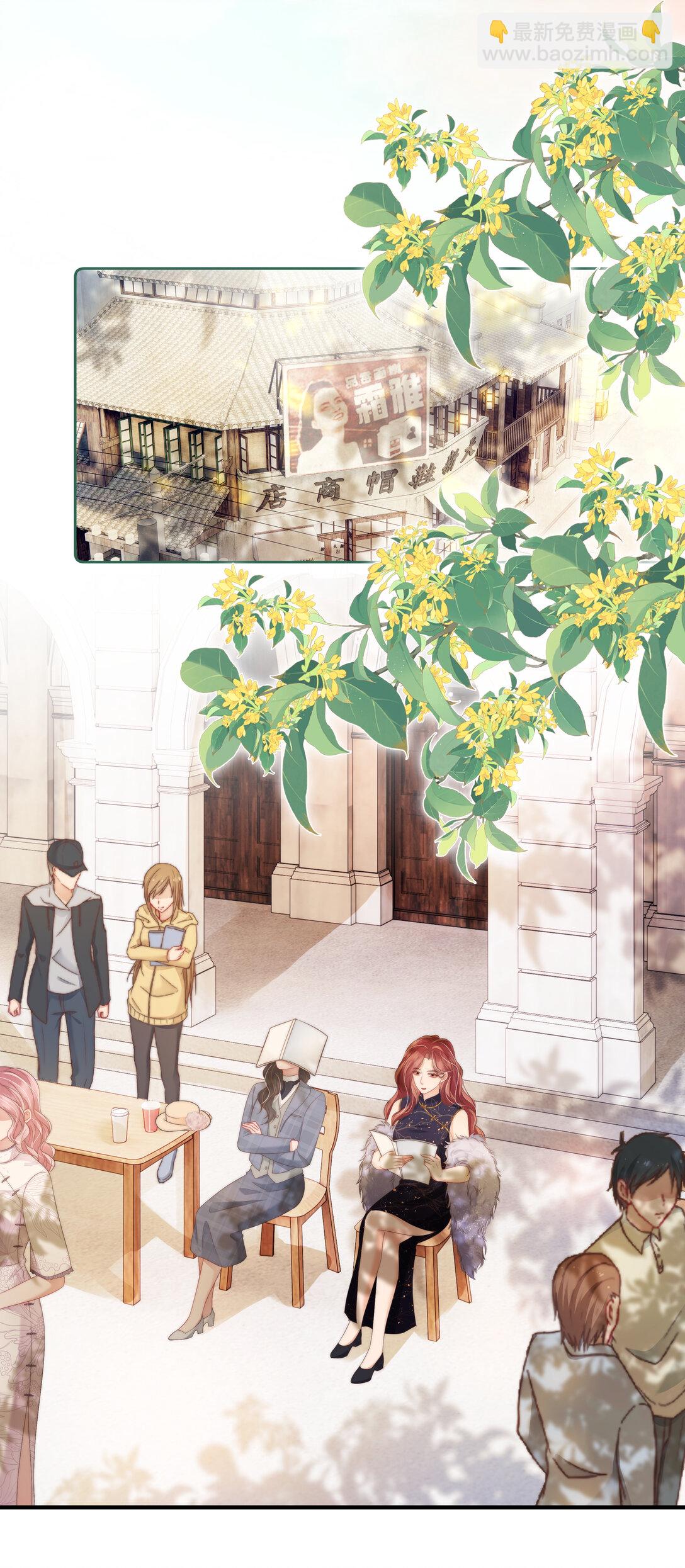 012 她是在勾引我吧？-第12话