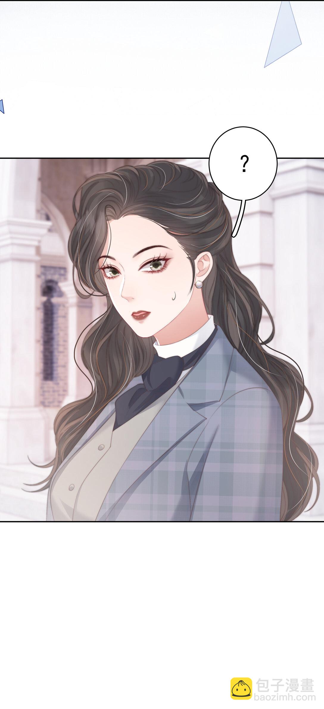 012 她是在勾引我吧？-第12话