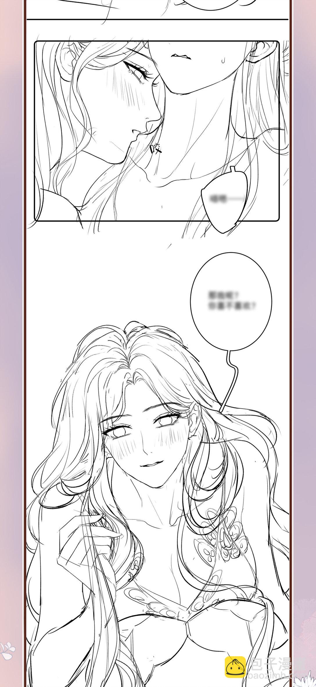 开卷福利 高能多多、福利满满，超多周边等你来拿！本周暂停更新，下周一起获得双份的快乐吧！-第16话