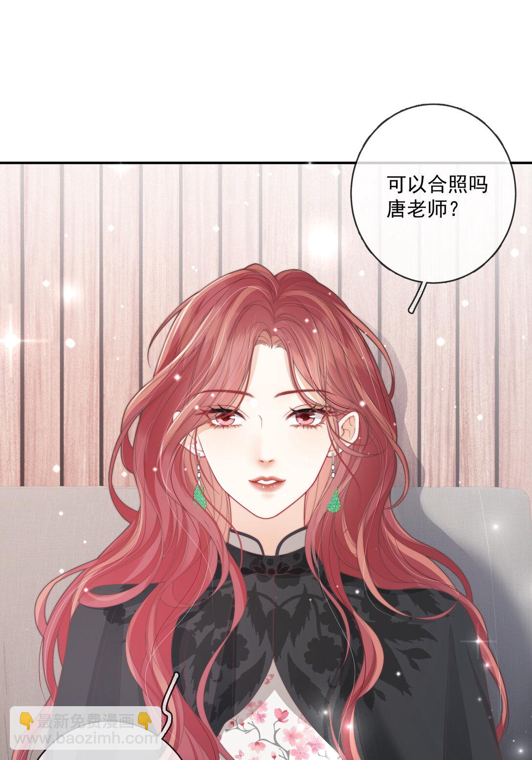 017 &ldquo;第一张照片，不敢太亲密的&rdquo;-第18话