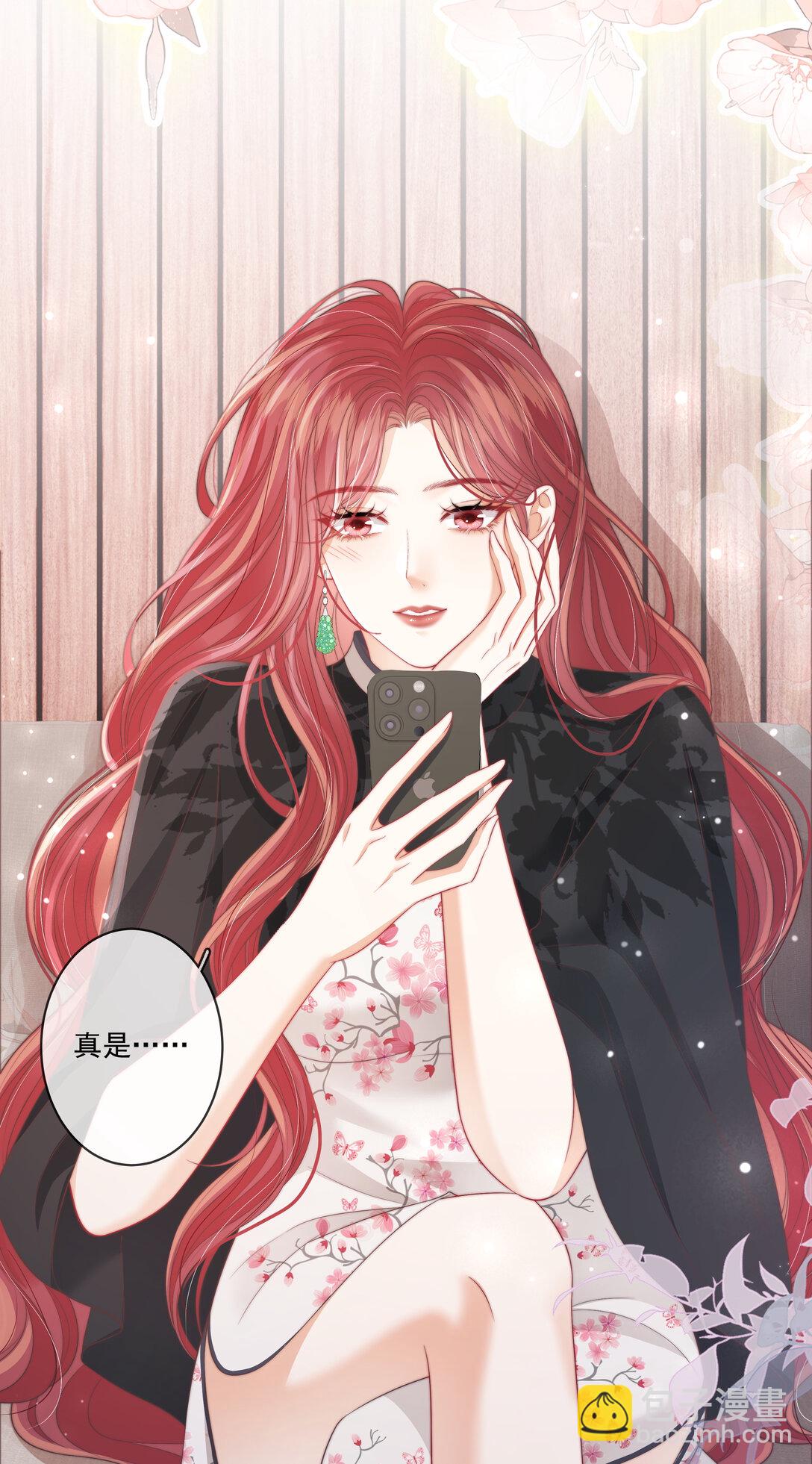 017 &ldquo;第一张照片，不敢太亲密的&rdquo;-第18话