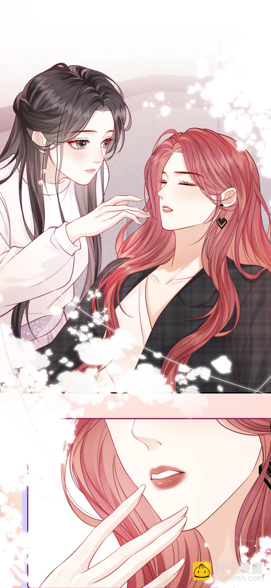 019 要用别的地方再试试吗+中奖名单-第20话