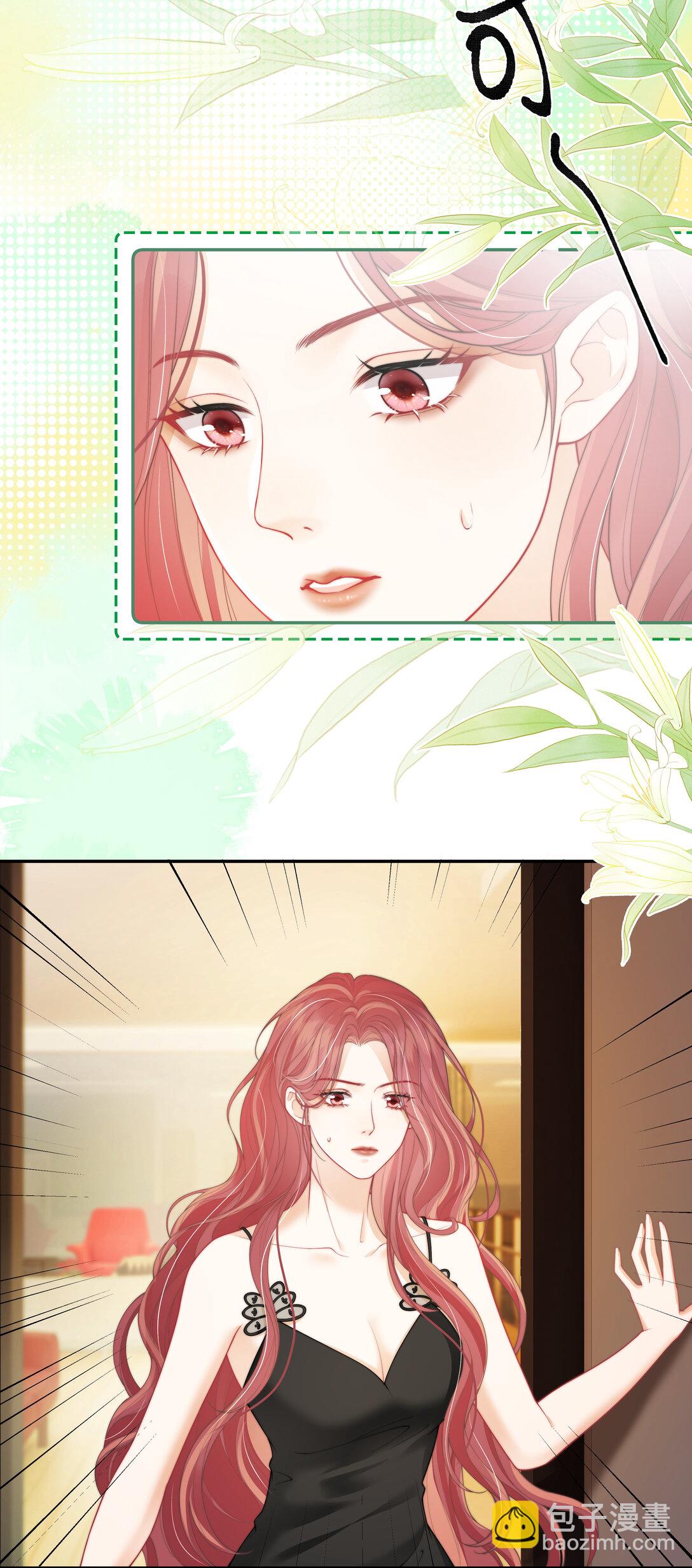 021 是亲密戏 所以只想和你演-第22话