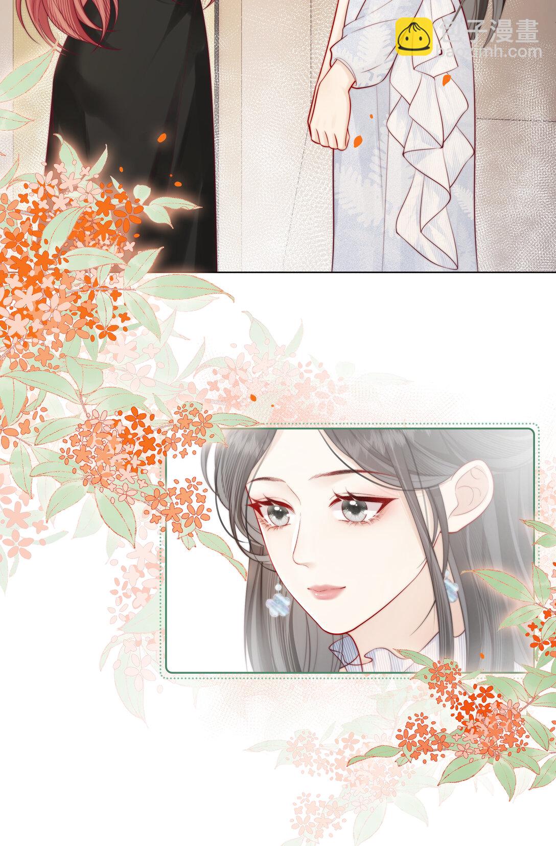 021 是亲密戏 所以只想和你演-第22话