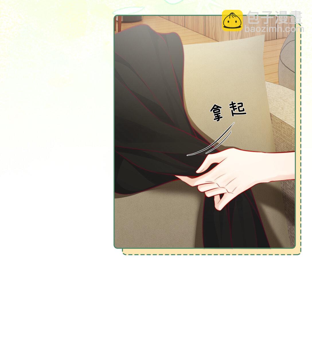 021 是亲密戏 所以只想和你演-第22话