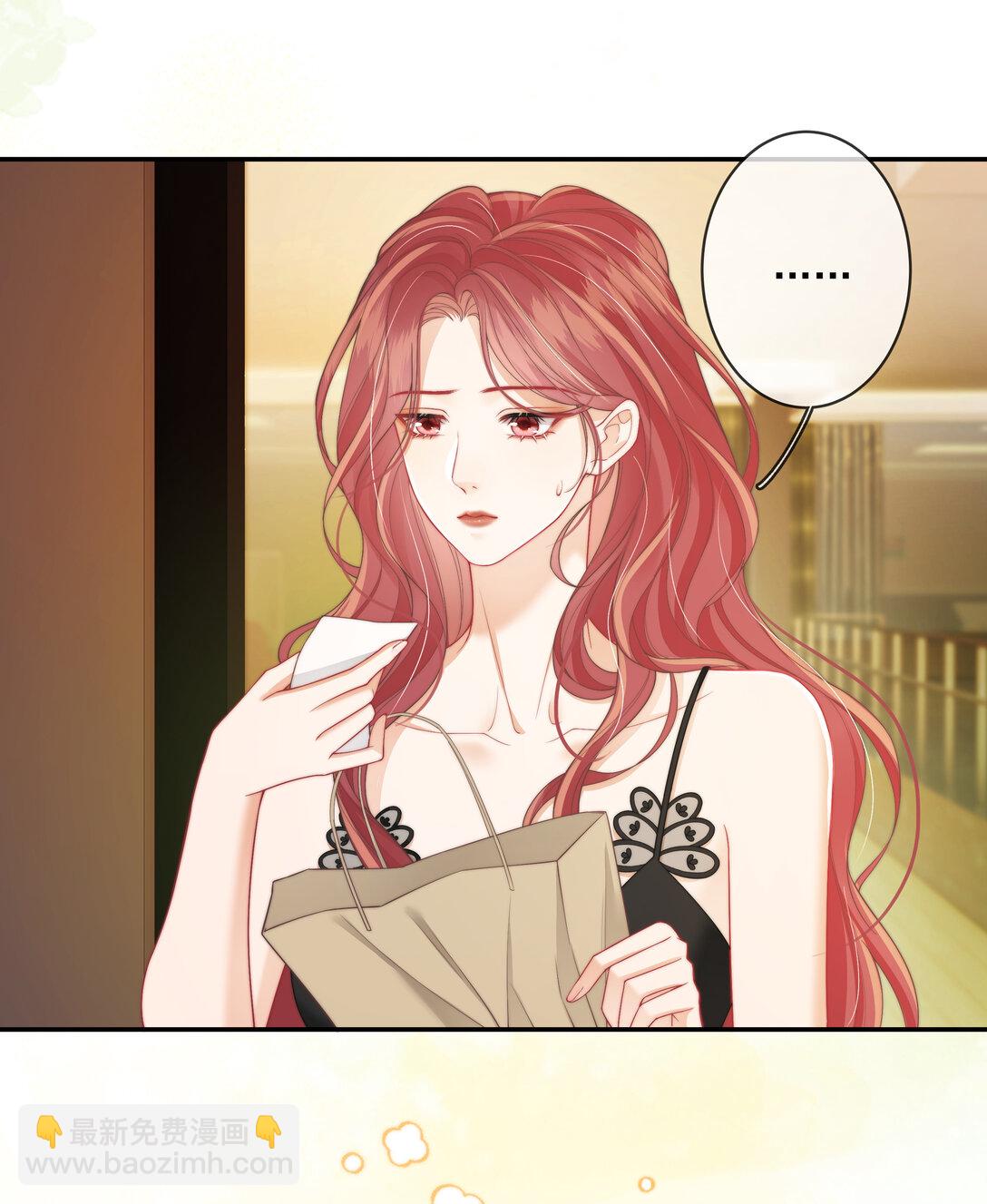 021 是亲密戏 所以只想和你演-第22话