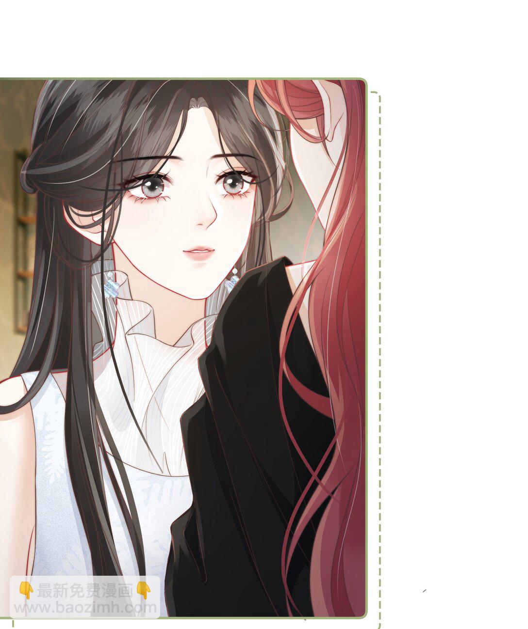 023 成年人的游戏规则-第24话