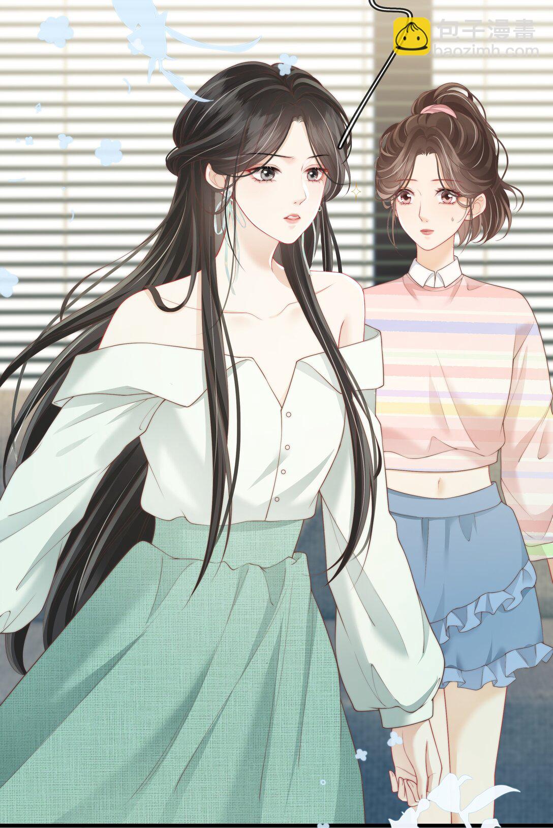 025 你怎么来了？-第26话