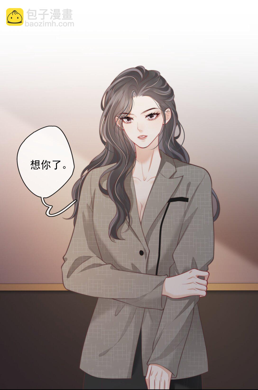 027 我的月亮-第30话