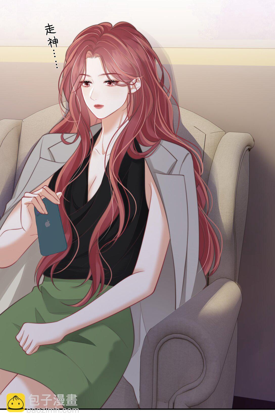 027 我的月亮-第30话