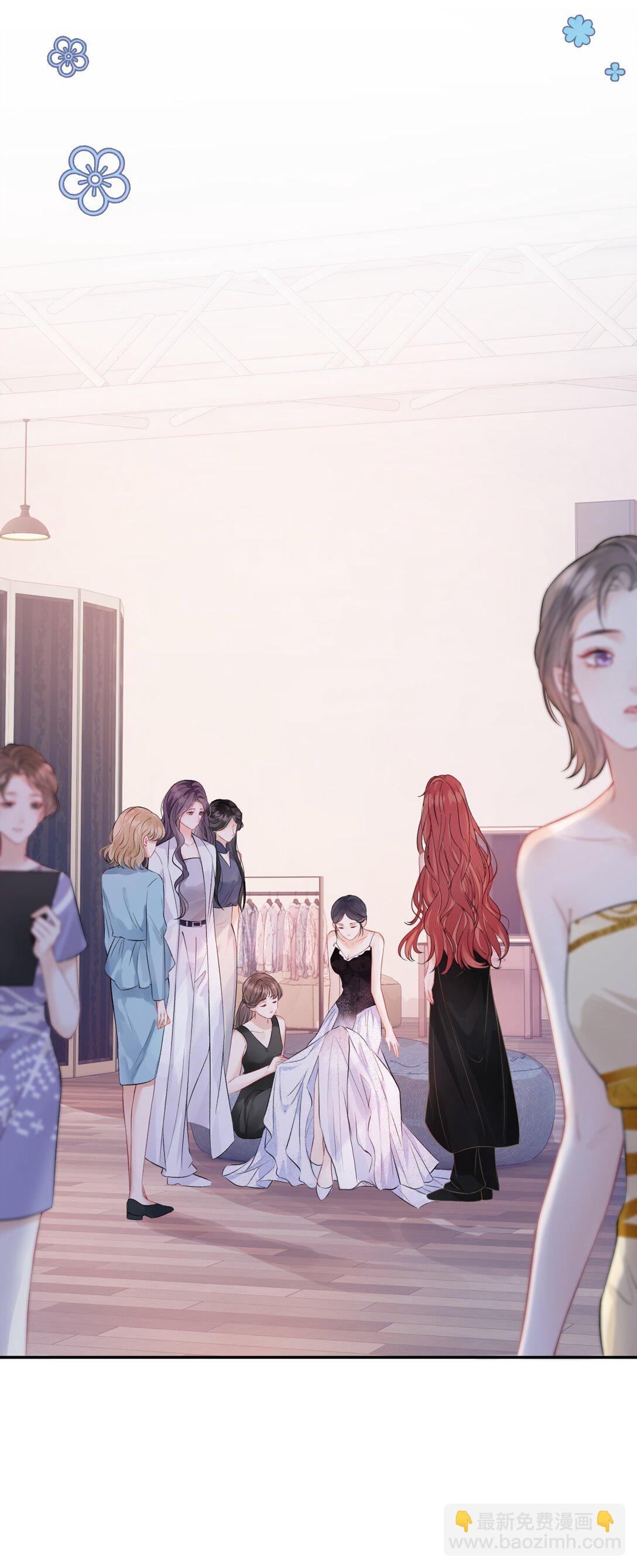 04 心眼和收思-第4话