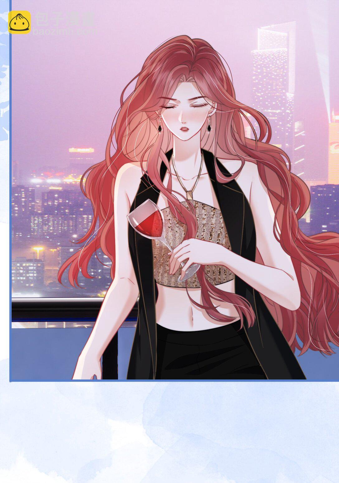 06 &ldquo;您早点休息&rdquo;-第6话