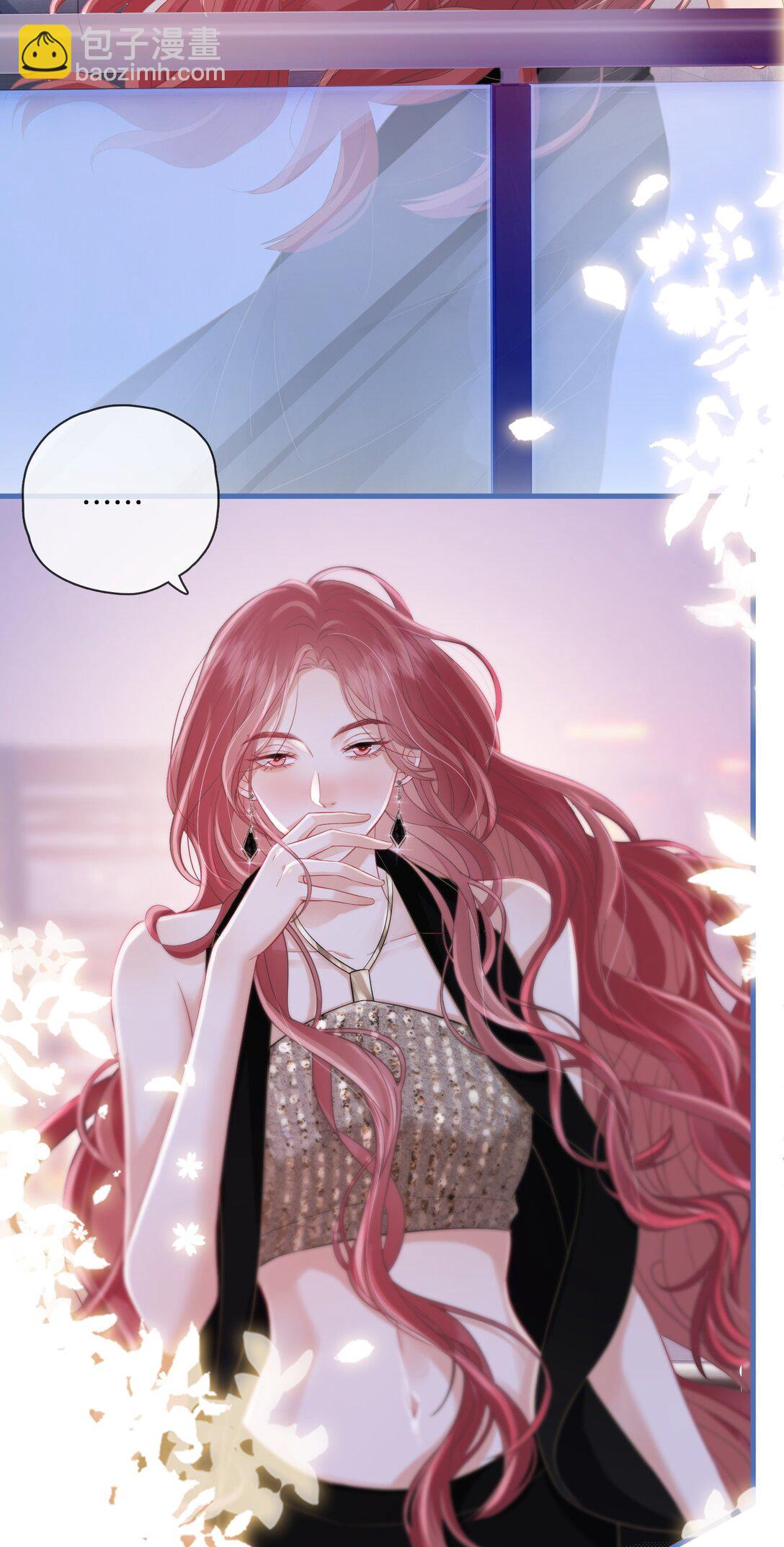 06 &ldquo;您早点休息&rdquo;-第6话