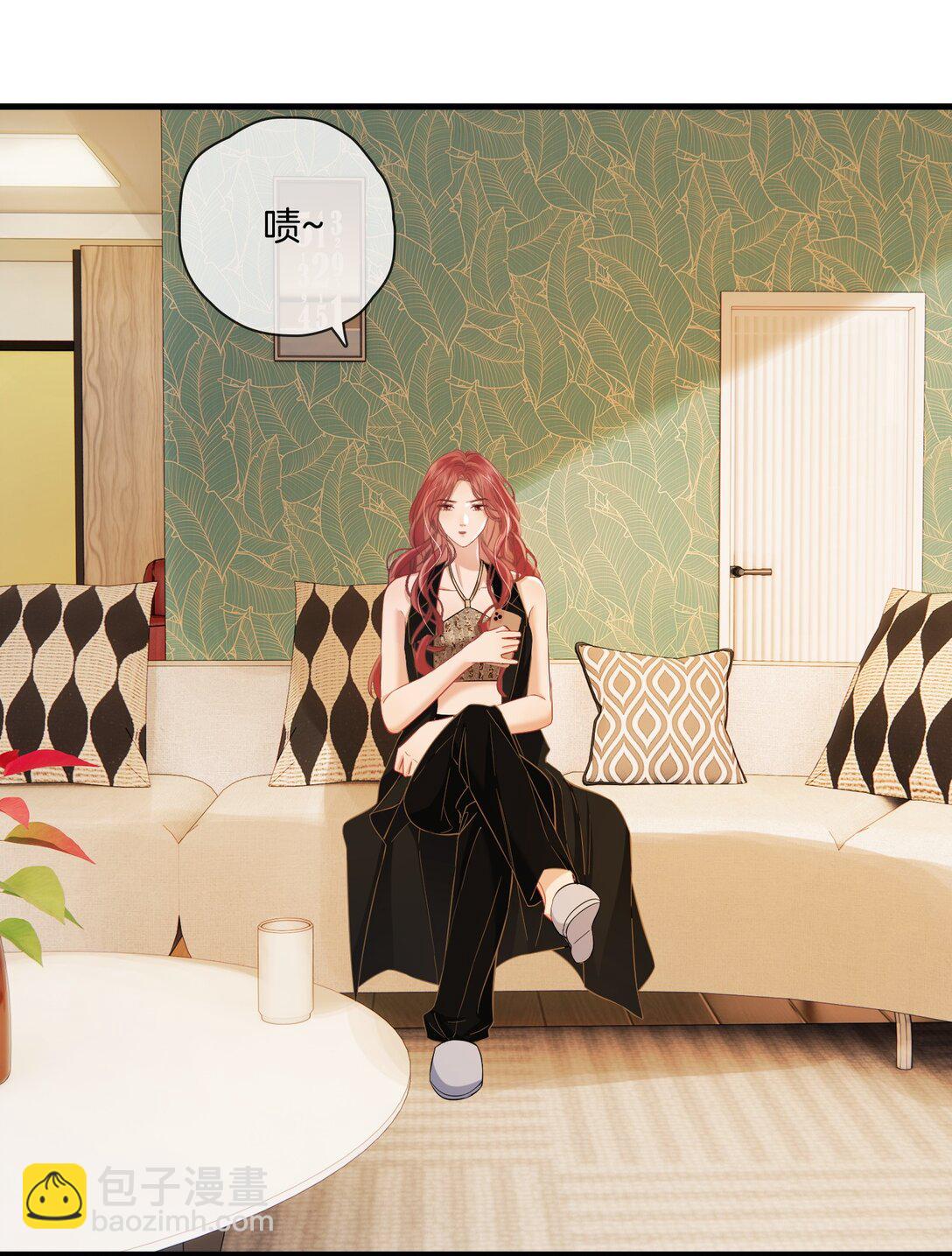 06 &ldquo;您早点休息&rdquo;-第6话