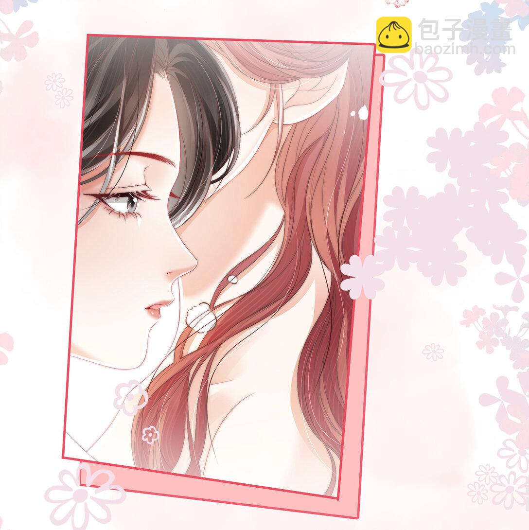 08 你想我怎么还-第8话