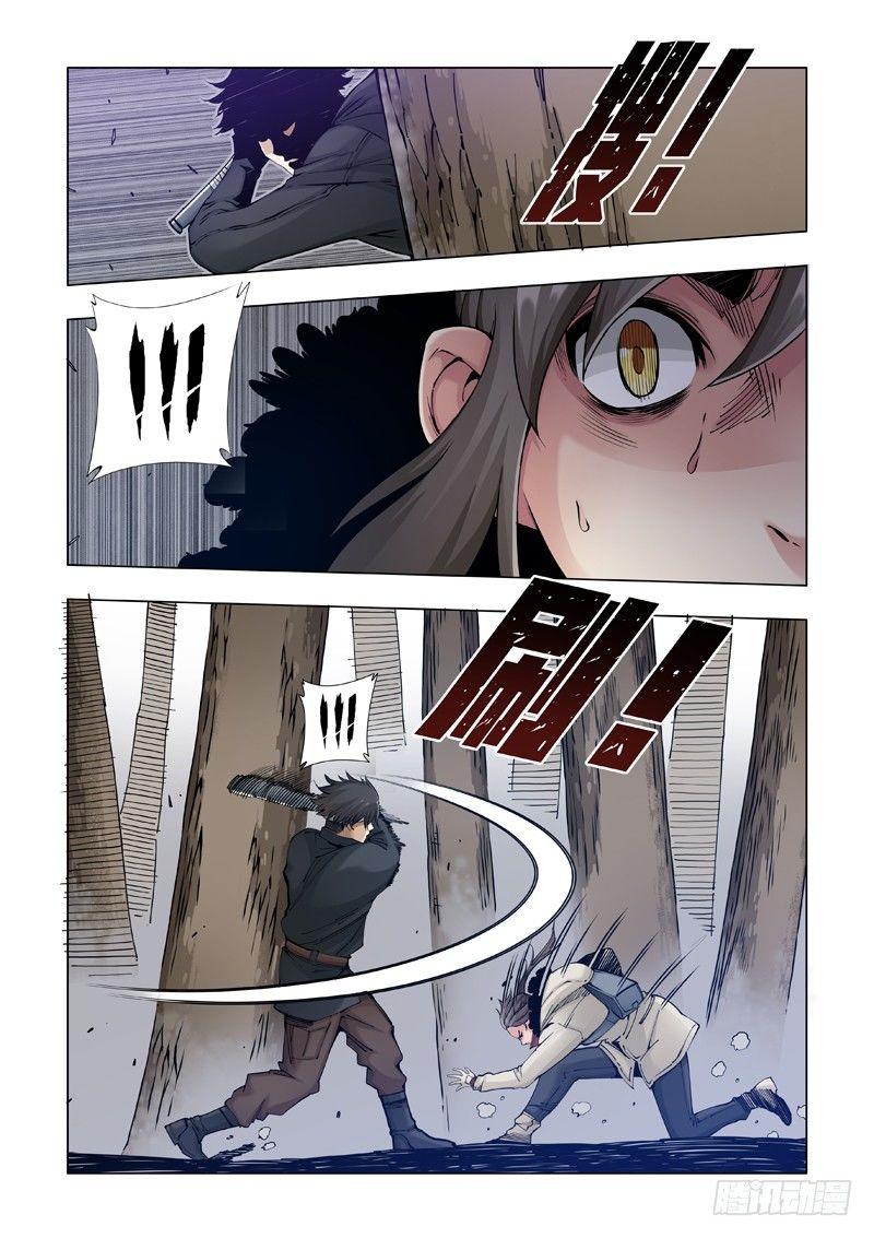 狼终究是狼！-第16话