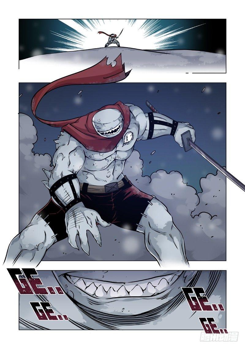 不符常理-第32话