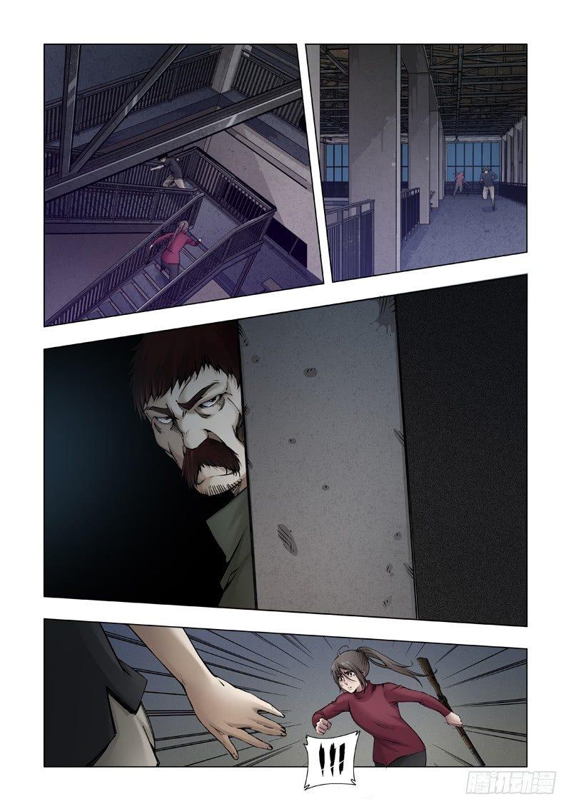 相同情节-第34话