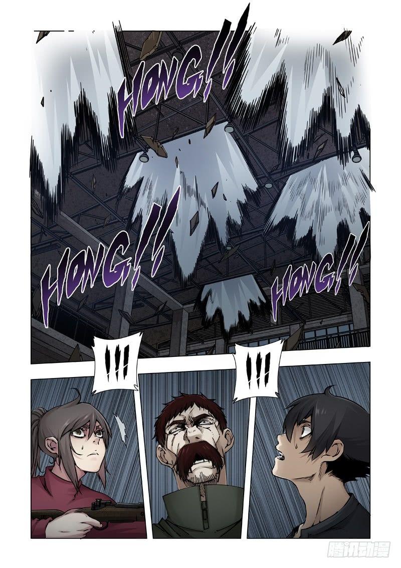 相同情节-第34话