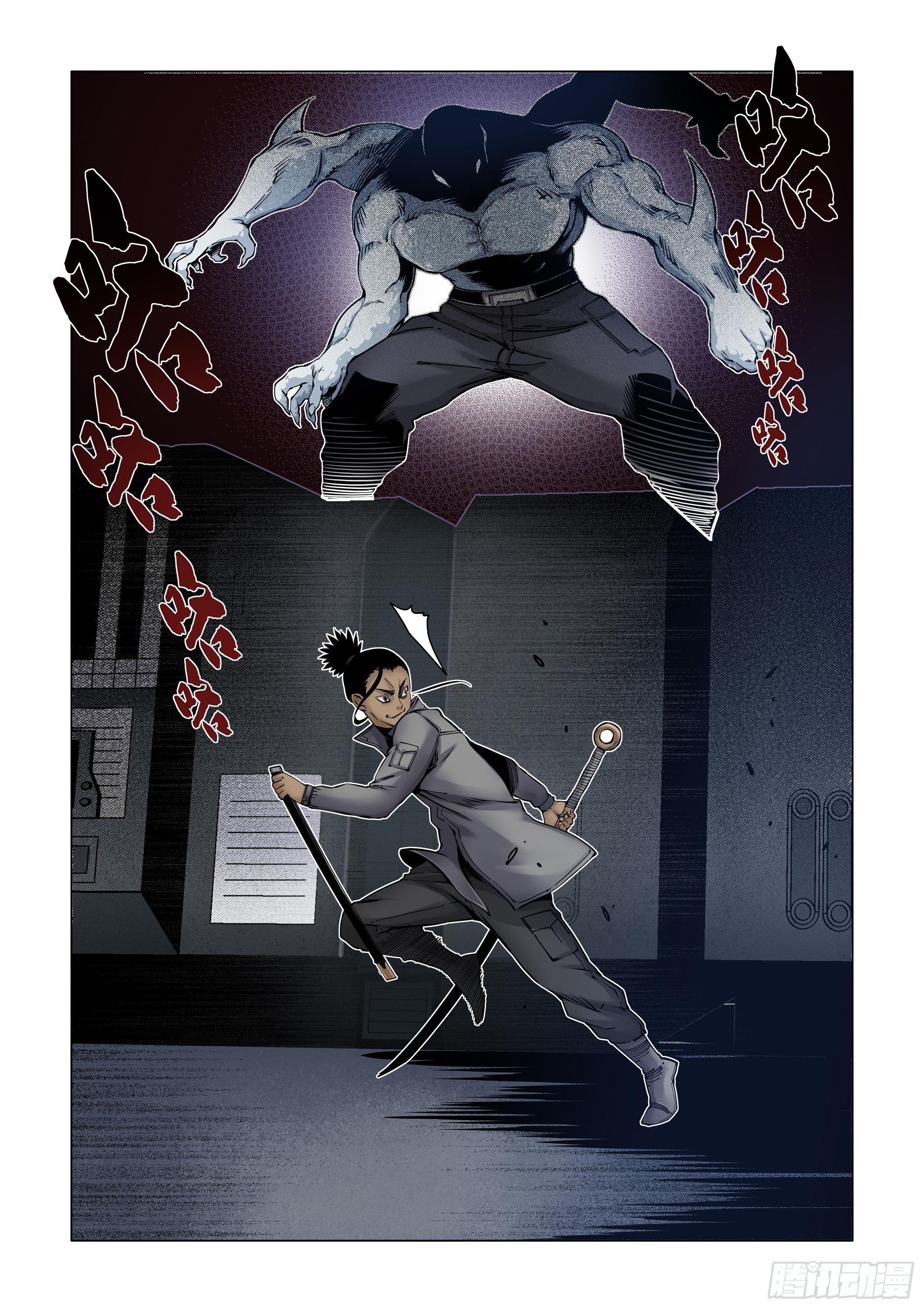 经常被俘的男人-第64话