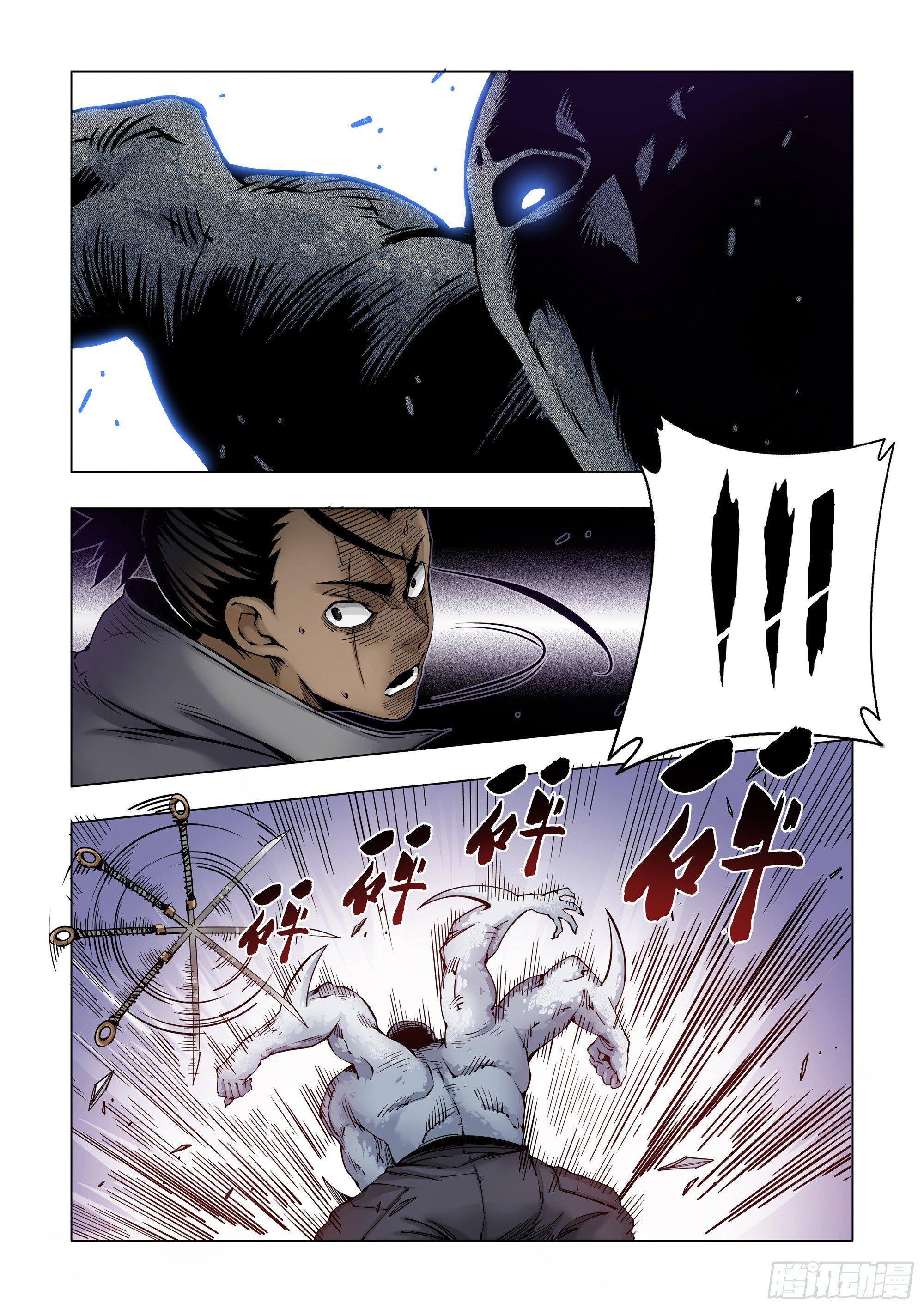 经常被俘的男人-第64话