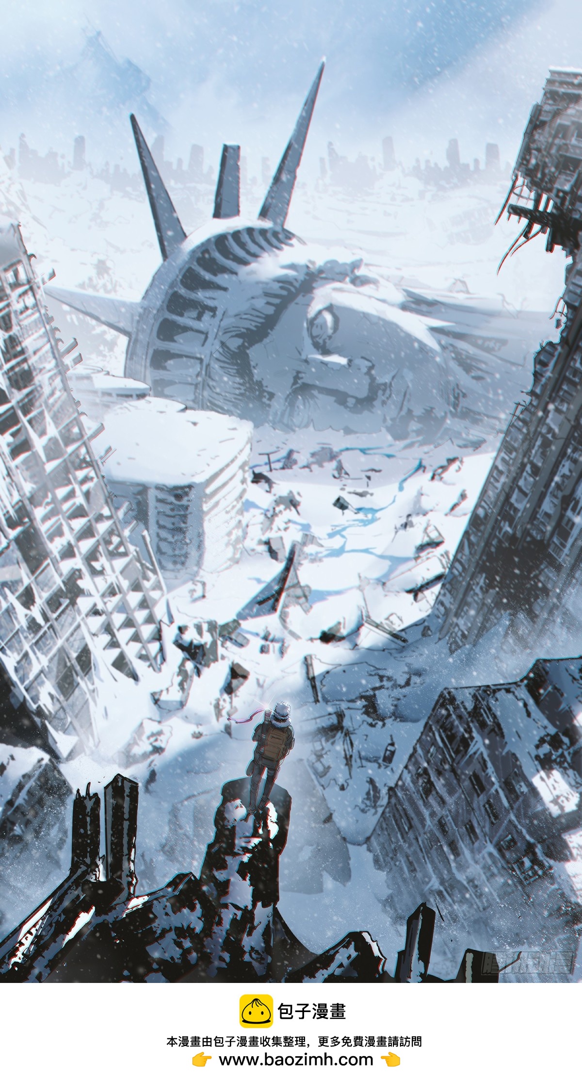 角色预告-第14话