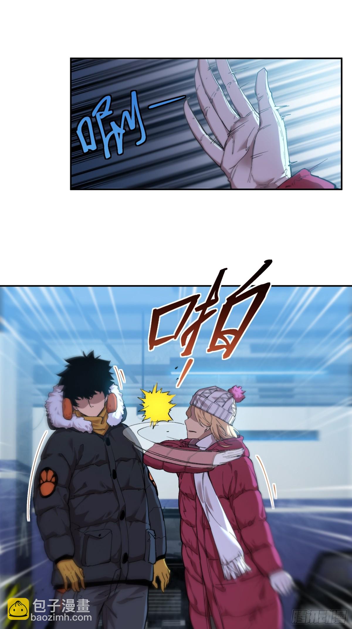 凛冬已至（3）-第12话