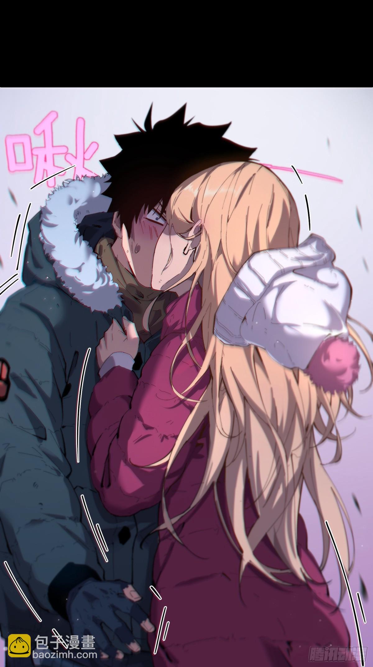 末日重生（1）(1/2)-第2话