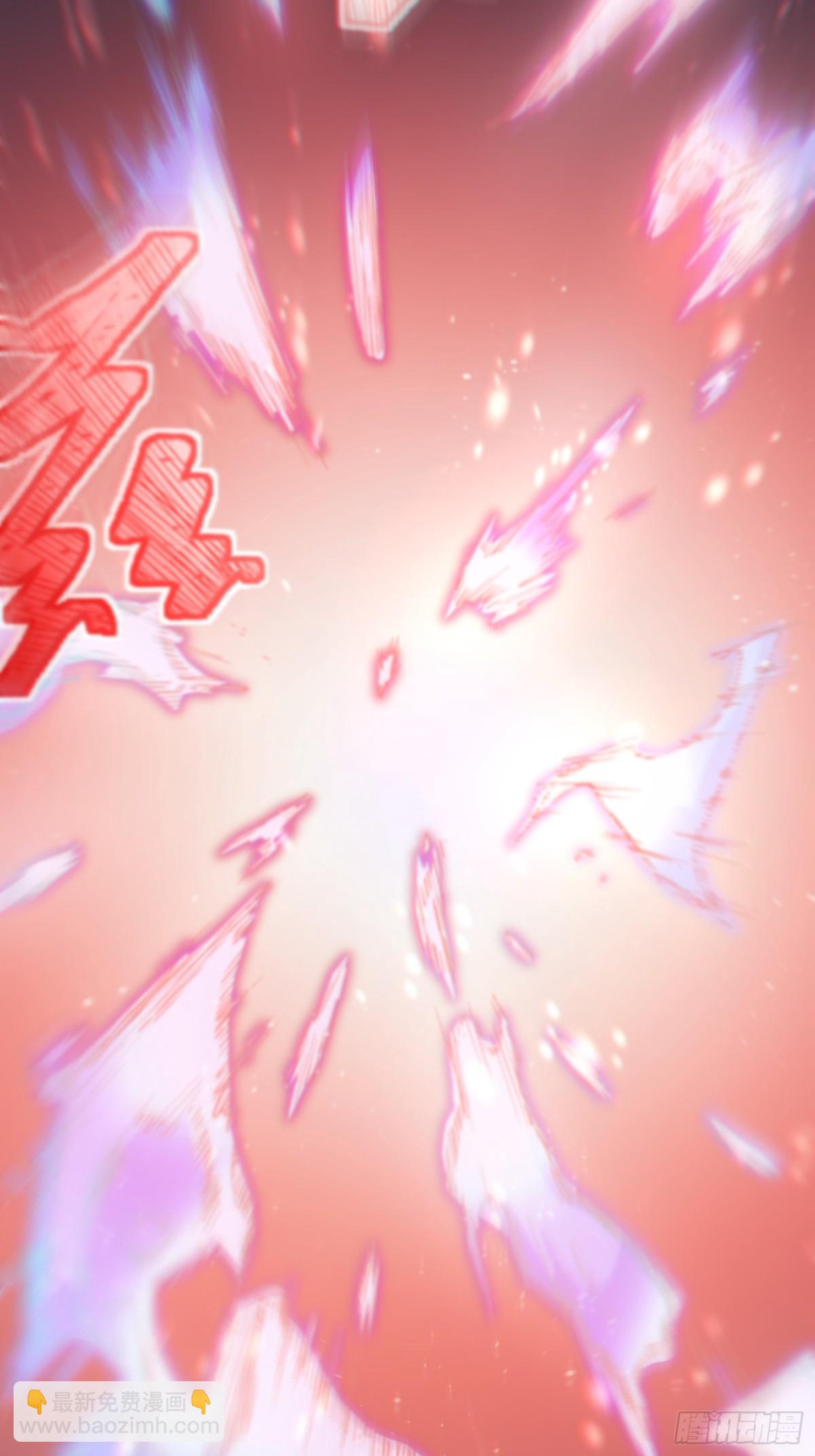 末日重生（1）(1/2)-第2话