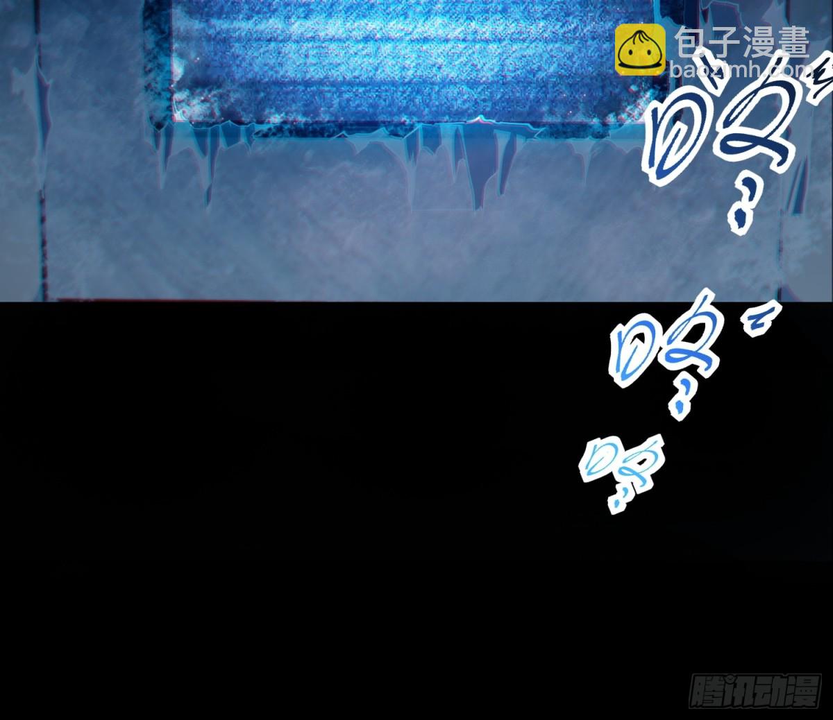 末日重生（1）(1/2)-第2话