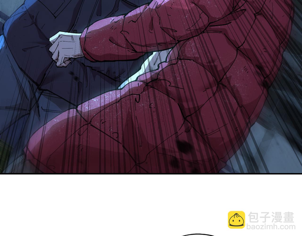 秩序失衡（1）(1/3)-第20话