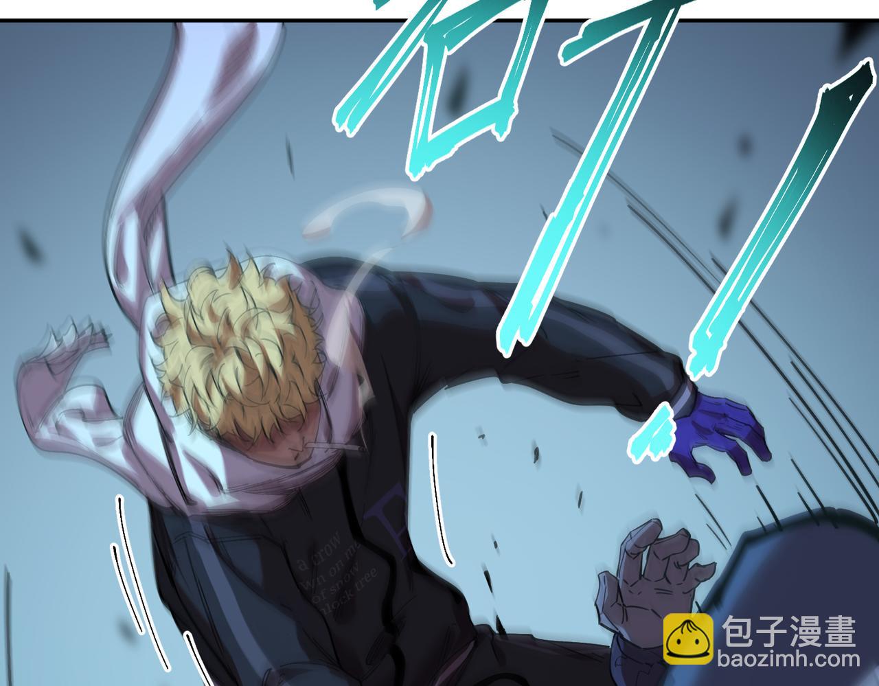 秩序失衡（1）(1/3)-第20话