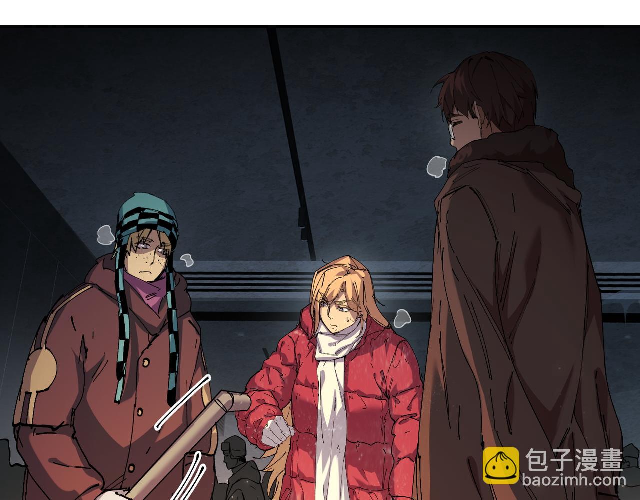 秩序失衡（3）(1/3)-第22话