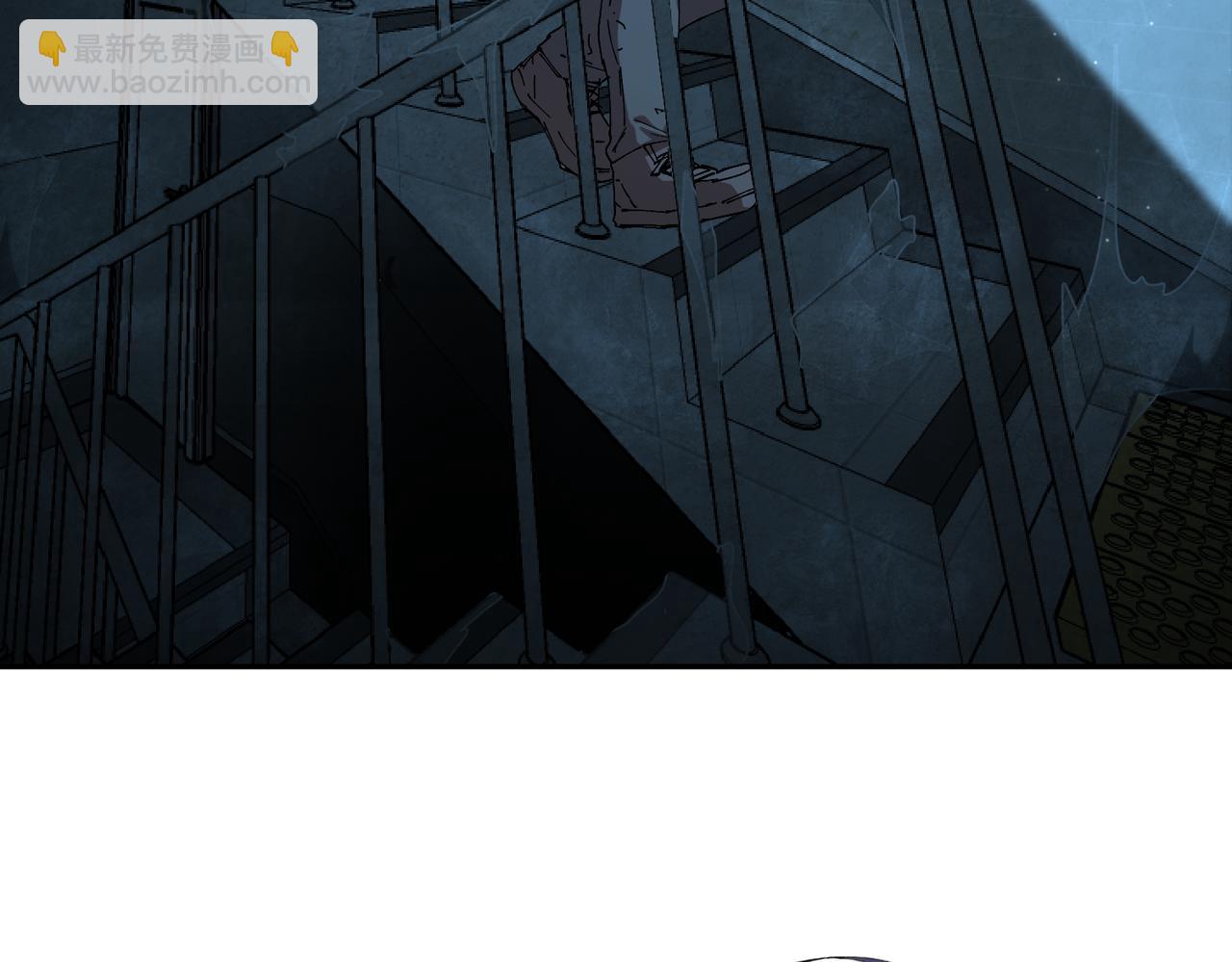 秩序失衡（3）(1/3)-第22话