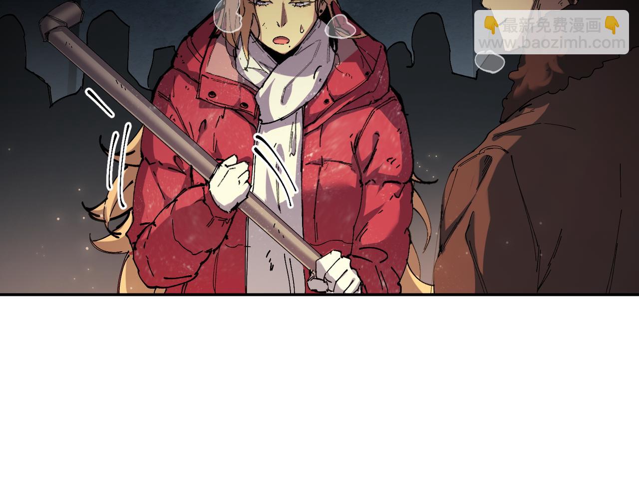 秩序失衡（3）(1/3)-第22话