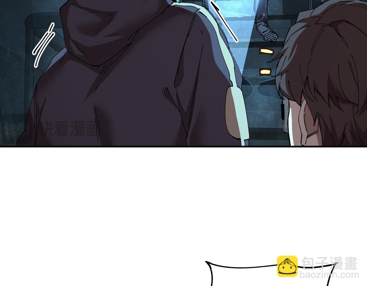 秩序失衡（3）(1/3)-第22话