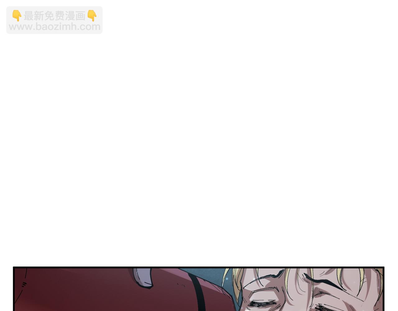 秩序失衡（3）(1/3)-第22话