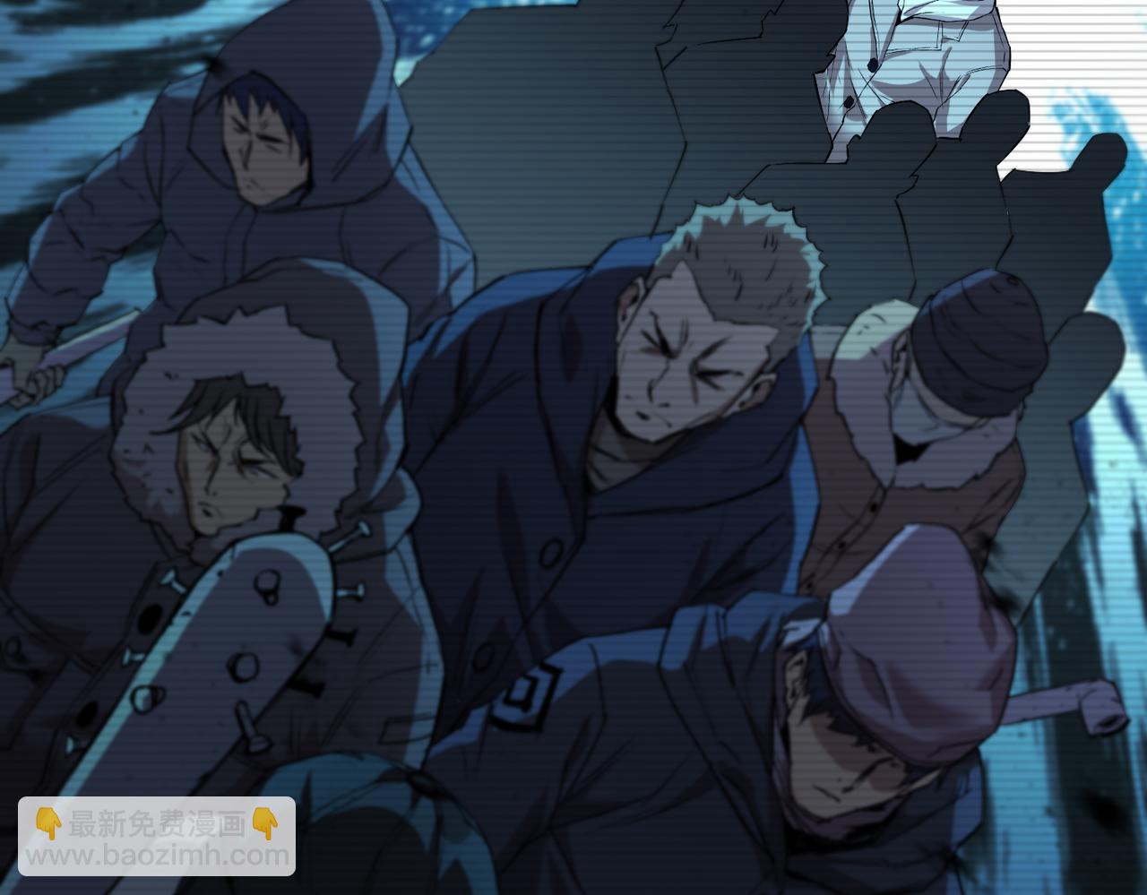 秩序失衡（5）(1/3)-第24话