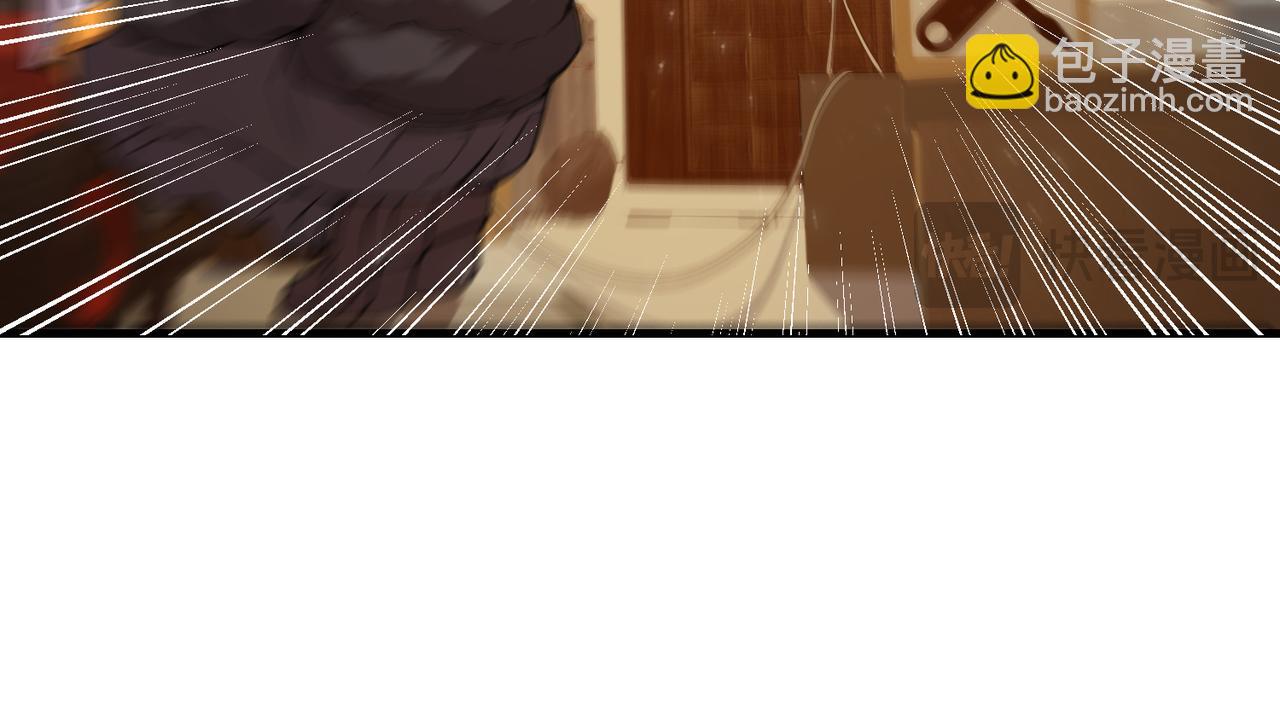 秩序失衡（5）(1/3)-第24话