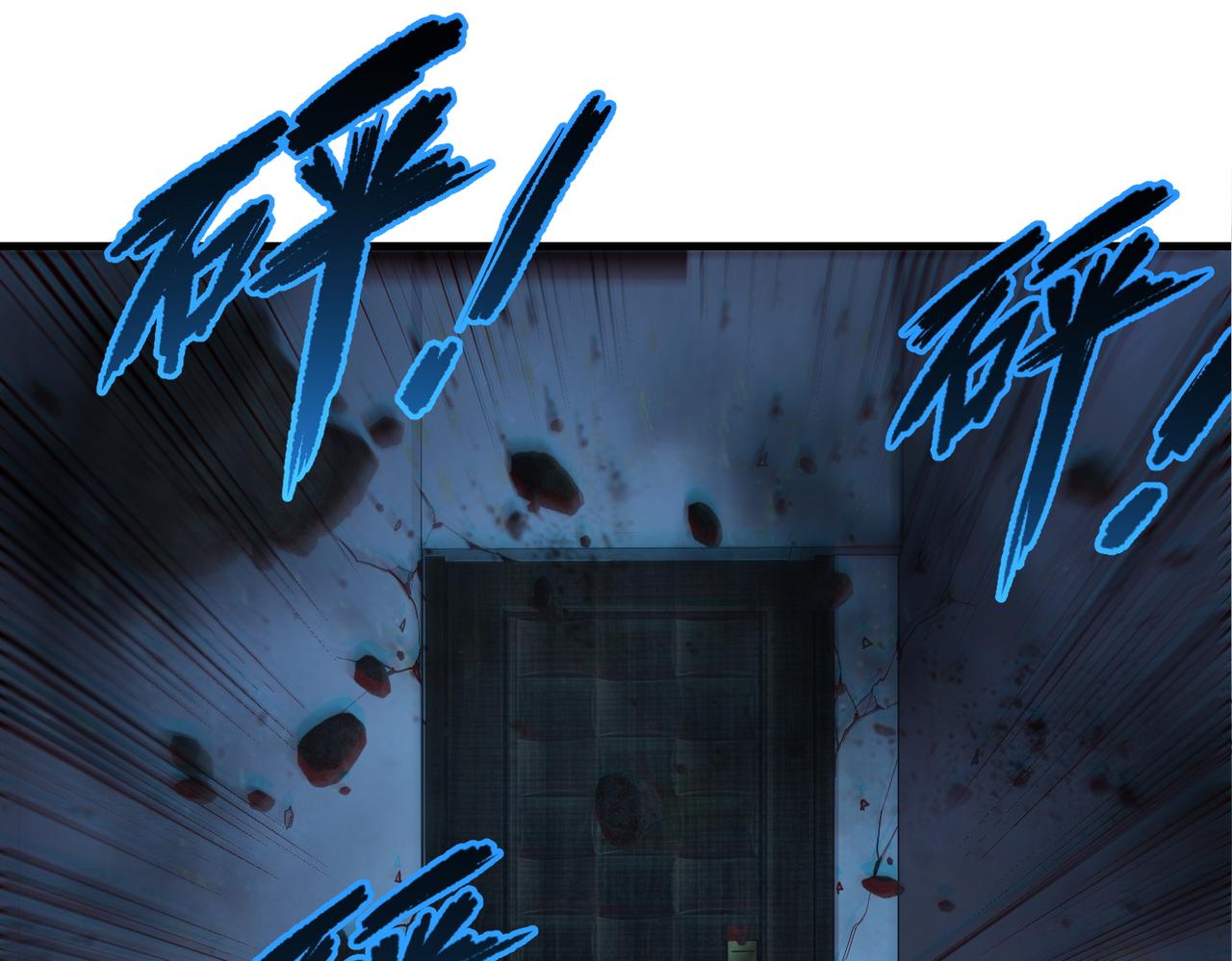 以牙还牙（1）(1/3)-第28话