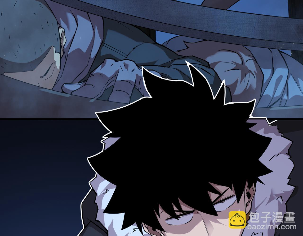 以牙还牙（1）(1/3)-第28话