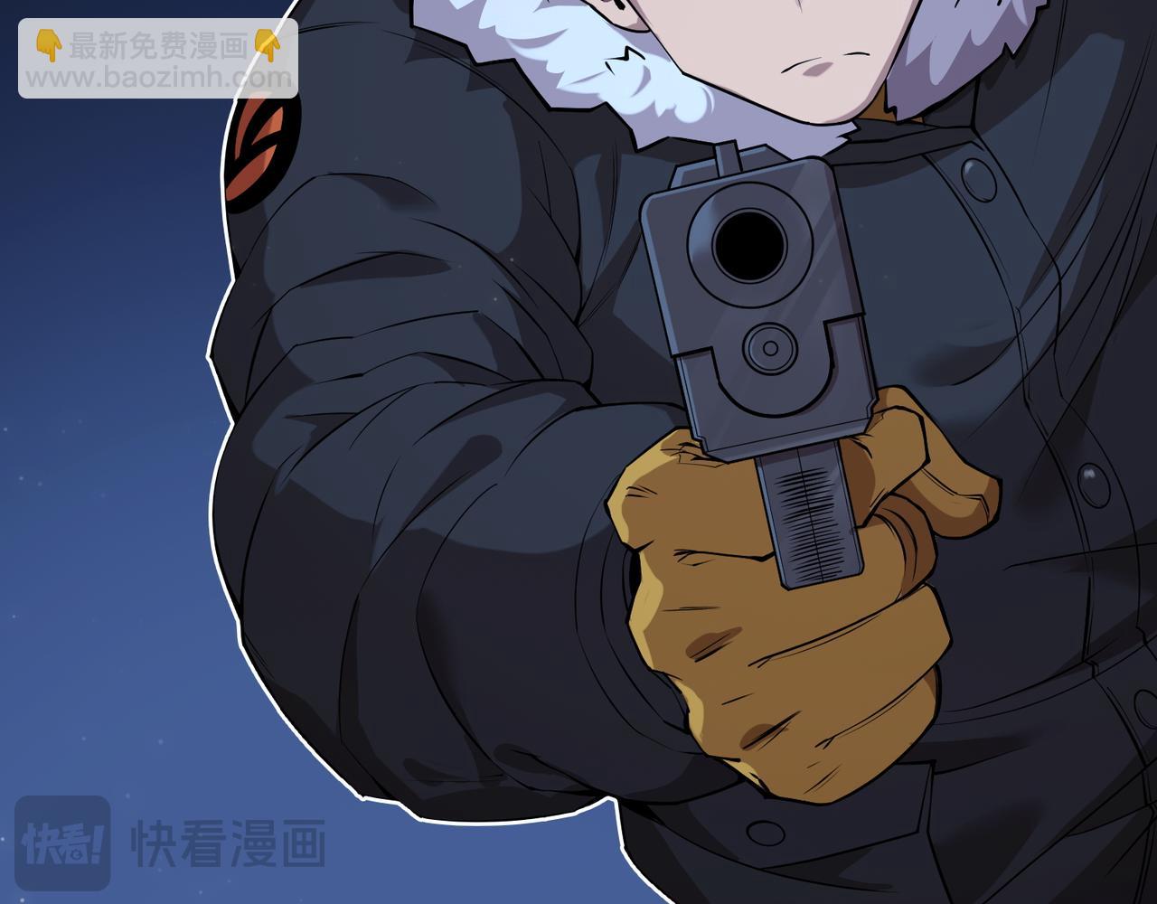 以牙还牙（1）(1/3)-第28话