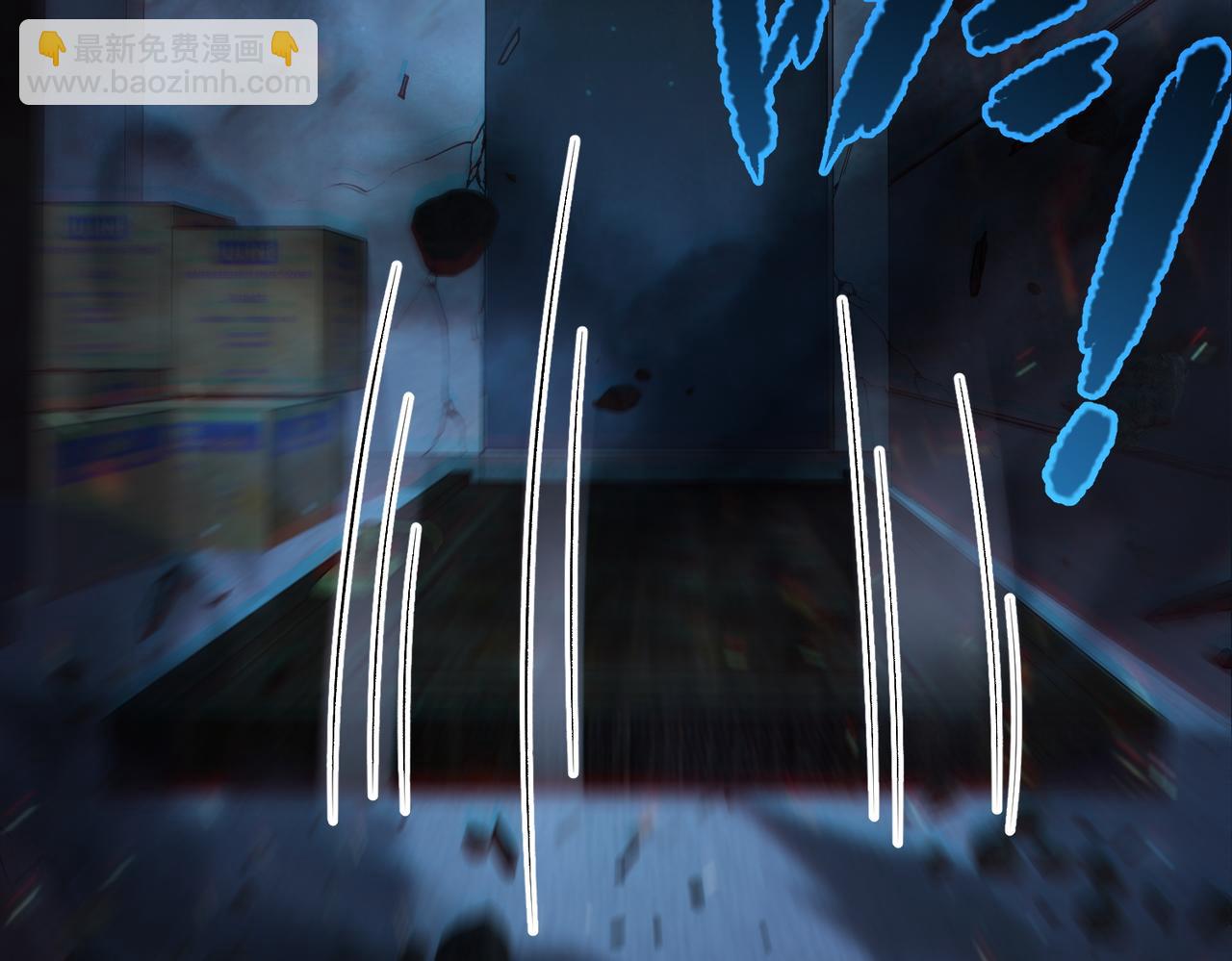 以牙还牙（1）(1/3)-第28话