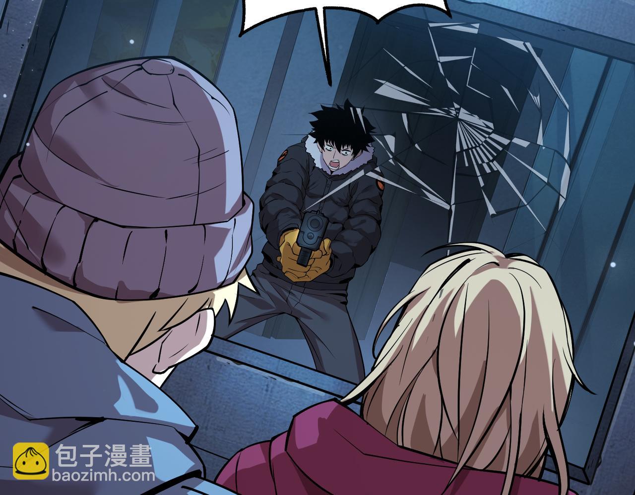 以牙还牙（1）(1/3)-第28话