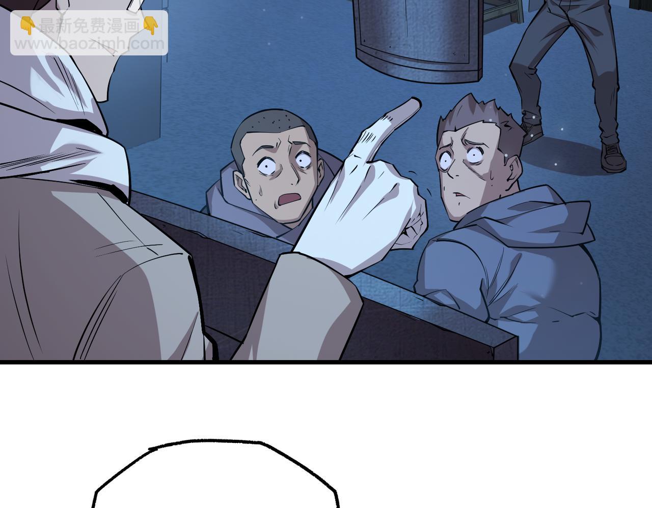 以牙还牙（1）(1/3)-第28话